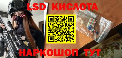 дистиллят марихуана Кунгур