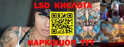 винт Кулебаки