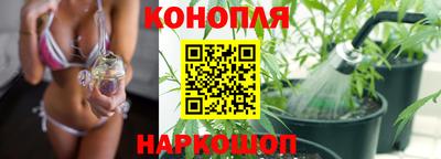 винт Кулебаки