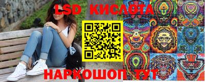 винт Кулебаки