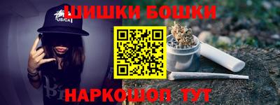 винт Кулебаки