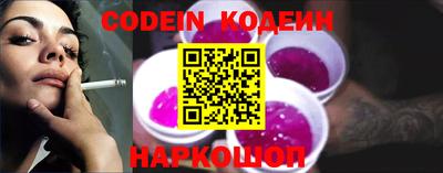 винт Кулебаки
