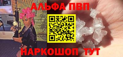 винт Кулебаки