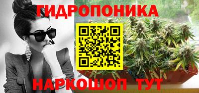 винт Кулебаки
