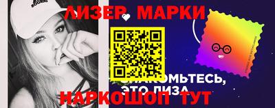 дистиллят марихуана Кунгур
