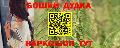 винт Кулебаки