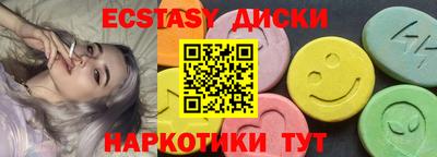 дистиллят марихуана Кунгур