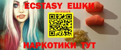 дистиллят марихуана Кунгур