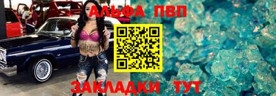дистиллят марихуана Кунгур