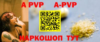 винт Кулебаки