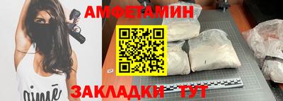 дистиллят марихуана Кунгур