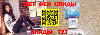 дистиллят марихуана Кунгур