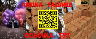 дистиллят марихуана Кунгур