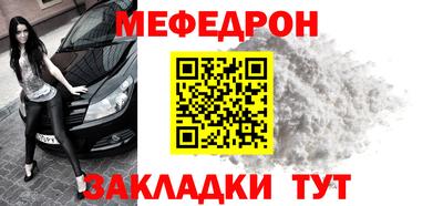 винт Кулебаки