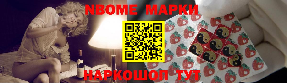 Лсд 25 экстази ecstasy Костомукша
