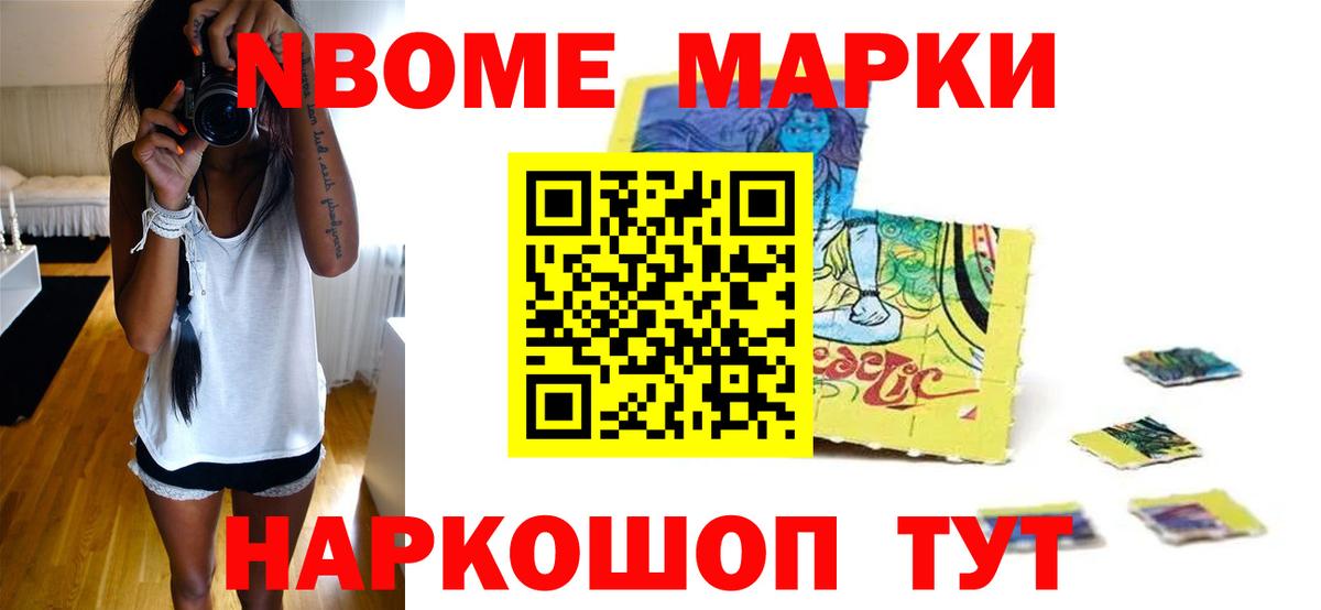 ЛСД экстази ecstasy  Вход с VPN  Лсд 25 экстази кислота  Костомукша 